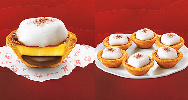 【香港KFC】全新朱古力榛子雲朵葡撻!NUTELLA醬+香軟棉花糖