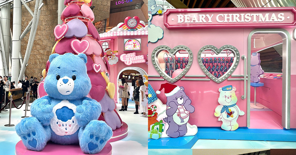 【聖誕好去處2023】Care Bears 聖誕裝置登陸朗豪坊！5米高聖誕樹+4層高彩虹天梯