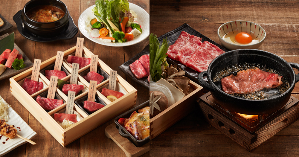 【啟德美食】北海道燒肉名店登陸AIRSIDE! 主打日式頂級「未來牛」!
