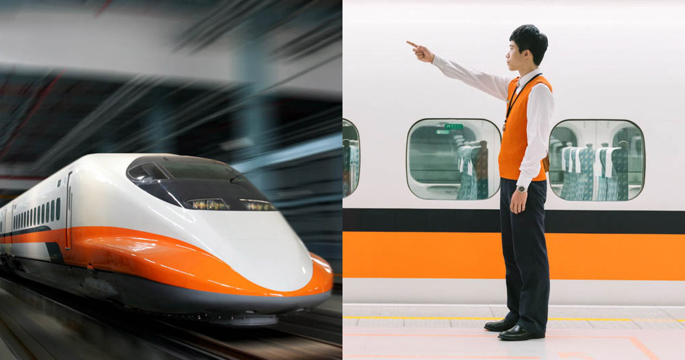 【買一送一】台灣高鐵兩人同行一人免費！12月加碼送桃園機場捷運來回票 +台北捷運72小時票