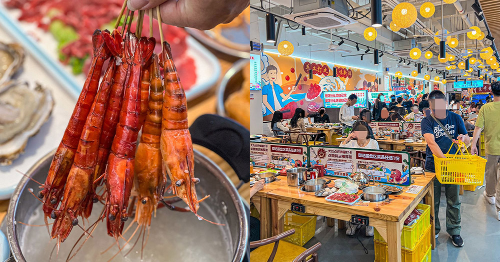 【深圳美食】福田抵食一人粥底火鍋!超親民價錢食多款海鮮+手切牛