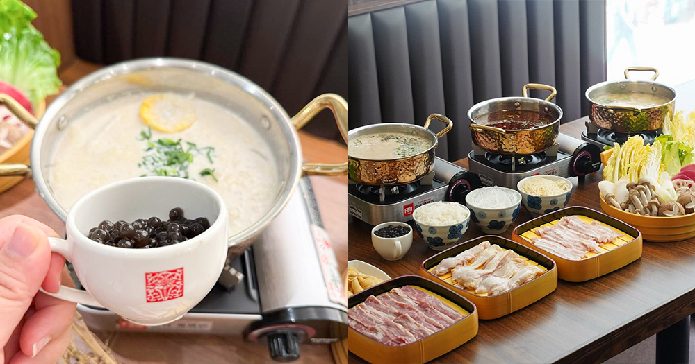 【火鍋推介】春水堂首推珍珠奶茶火鍋！仲有麻辣鴨血冬粉鍋/全新玫瑰鹽普洱拿鐵