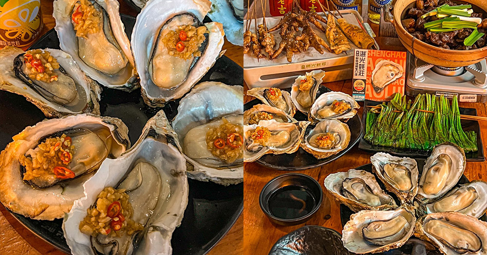 【深圳美食】78折優惠食人氣蠔莊！大推即開烤生蠔+高質黑山羊肉