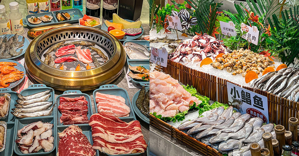 【深圳美食】華強北超過100款燒烤食材任食！力推谷飼雪花肥牛/原切牛肋條~仲有多款海鮮