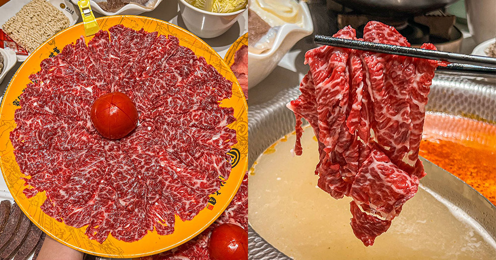 【深圳美食】羅湖老字號牛肉火鍋,大推新鮮尊品黃肥牛/新鮮尊品雪花肥牛