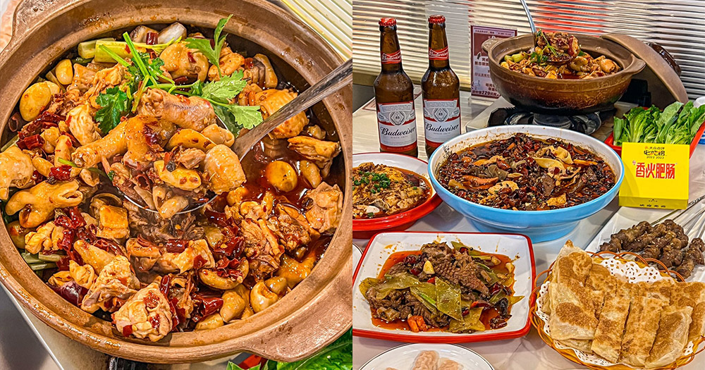 【深圳美食】人氣宵夜肥腸店！力推肥腸雞煲/榴蓮飛餅