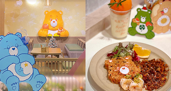 【啟德美食】Care Bears主題餐廳登陸啟德!5款限定美食+多個打卡位