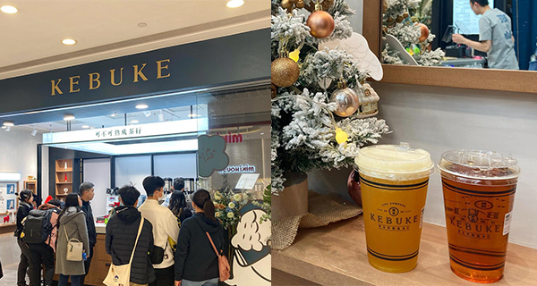 【尖沙咀美食】台灣人氣茶飲店登陸香港！試業優惠免費添加配料