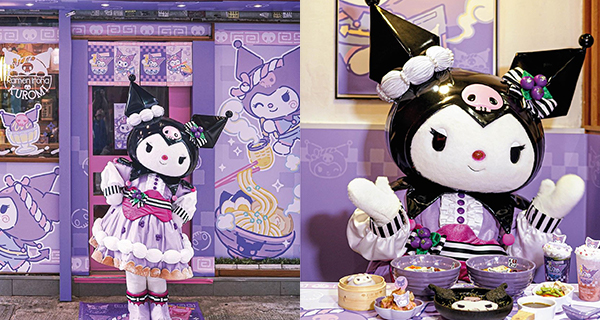 【銅鑼灣美食】期間限定KUROMI主題拉麵店,特製主題美食+獨家商品