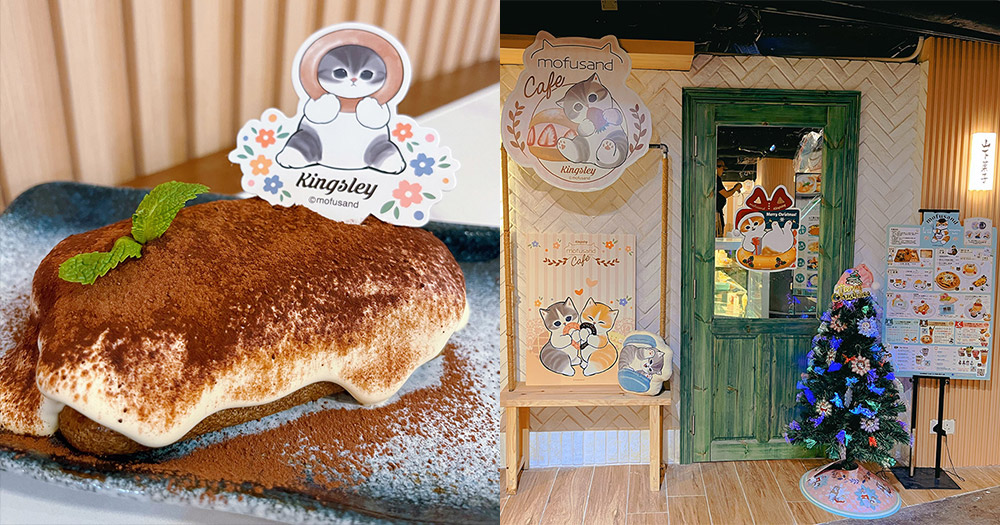 【旺角美食】Mofusand主題Cafe聖誕推出第二彈, 全新貓貓主題美食+精品及打卡位！