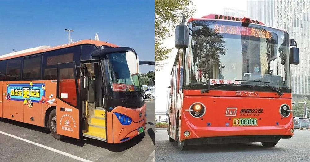 【深圳免費巴士】寶安區2條免費巴士線!深圳灣口岸上車!直達萬象前海/壹方匯/壹方城/歡樂港灣等熱點