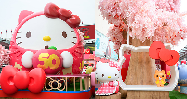 【新年好去處2024】Hello Kitty50周年打卡裝置登陸尖沙咀海港城！花車巡遊主題+限量精品獨家發售！