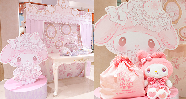 【太古好去處】My Melody期間限定店登陸太古城!特別打卡位+獨家商品發售