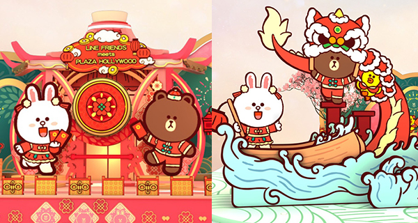 【新年好去處2024】荷里活廣場LINE FRIENDS新春裝置，4大行運打卡位+限定賀年精品
