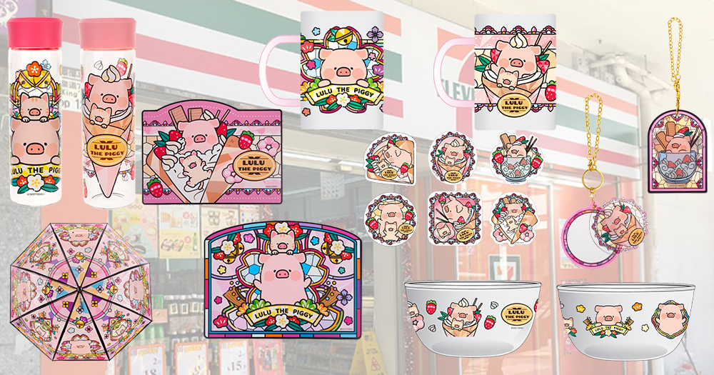 【香港7-11】罐頭豬lulu彩繪精品登陸7仔便利店！多款家品/餐具/超可愛~