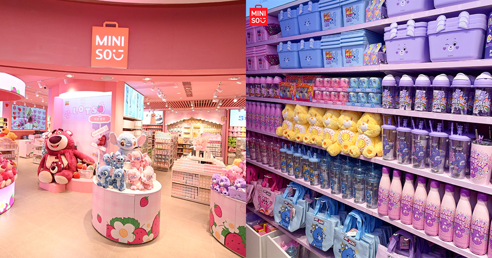 【尖沙咀好去處】全港最大Miniso分店登陸iSQUARE!過千款潮流用品+人氣IP公仔系列