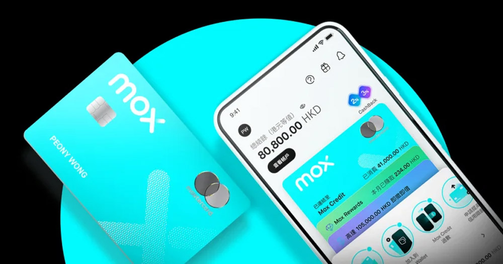 【虛擬銀行】渣打Mox Bank開戶賺高達$1,000+額外送你$4,280獨家優惠！兼享存款高達10.9厘息！