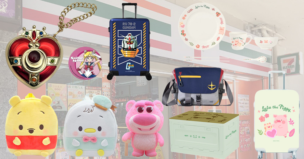 【香港7-11】7仔預購站全新精品~美少女戰士八達通/罐頭豬Lulu/Disney可愛用品