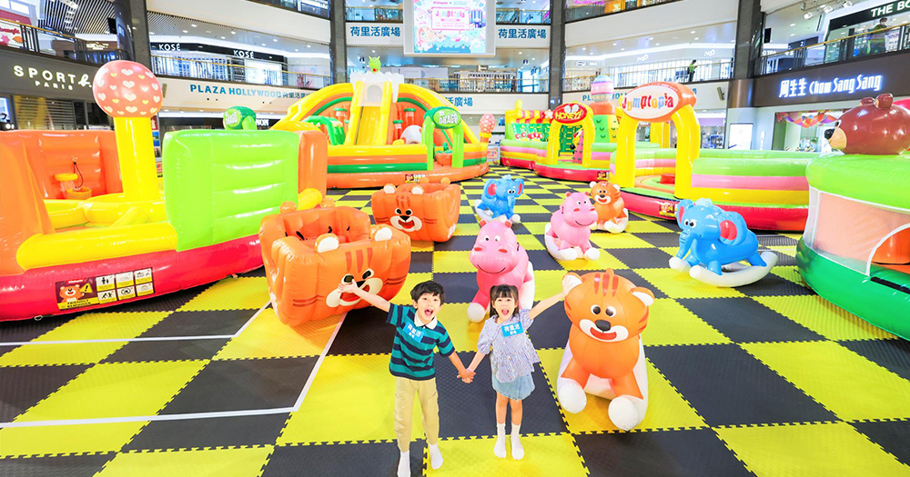 【親子好去處】鑽石山荷里活廣場8,000呎巨型充氣樂園Jumptopia！6.5米高充氣滑梯/波波池/扑傻瓜/激鬥擂台