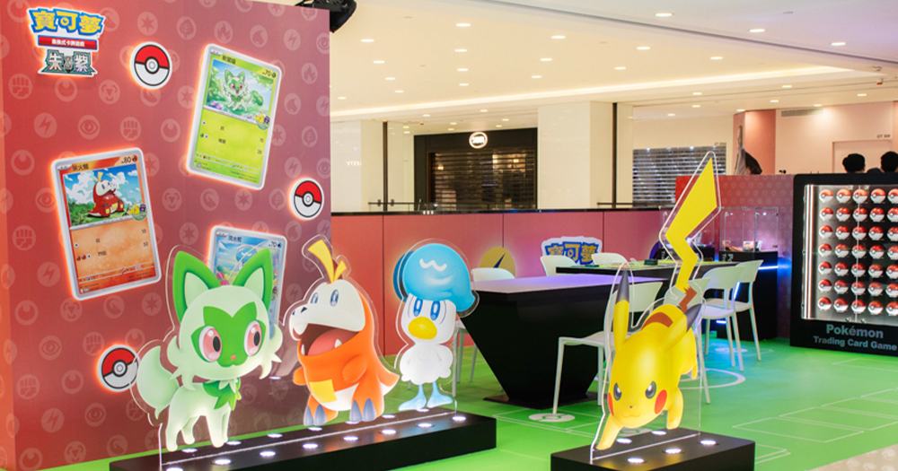 【尖沙咀好去處】Pokemon卡牌限定店登陸LCX!另設卡牌教學教室