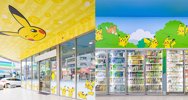 【台灣好去處】高雄Pokemon主題便利店！打卡必去+一系列限定周邊