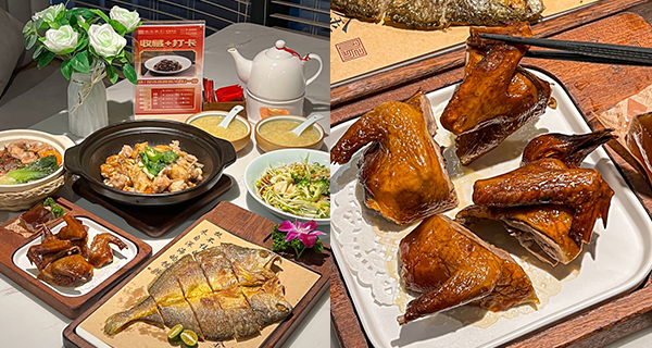 【深圳美食】福田高質乳鴿粵菜餐廳!必試金光靈芝鴿+砂鍋焗魚頭排骨煲