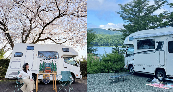 【露營車優惠】日本露營車出租優惠!人均低至$198起!附4大人氣營地推介!