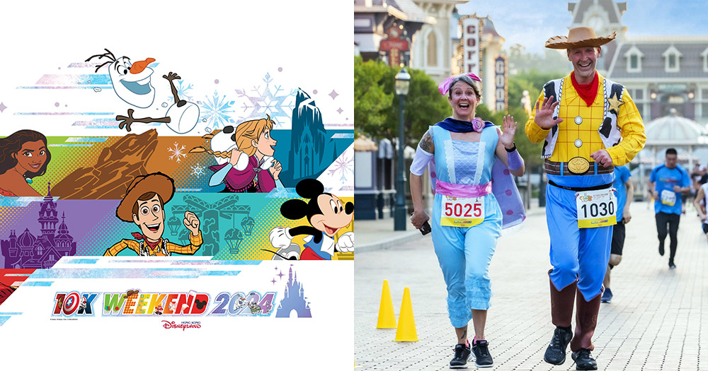 【迪士尼跑2024】10K Weekend 11月舉行！跑入全球首個最大型Frozen園區