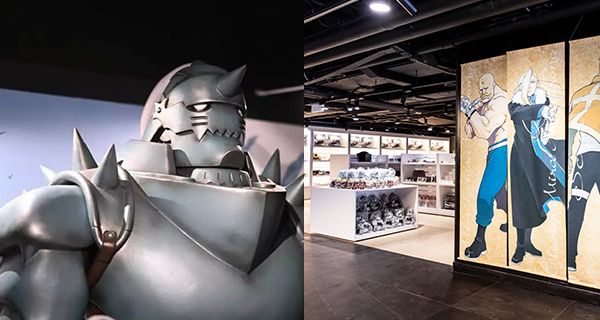 【尖沙咀好去處】鋼之鍊金術師展香港站!漫畫手稿+電影道具+主題餐廳