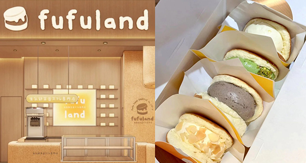 【元朗美食】人氣梳乎厘甜品Fufuland登陸香港!必試京都抹茶柚子+北海道牛乳