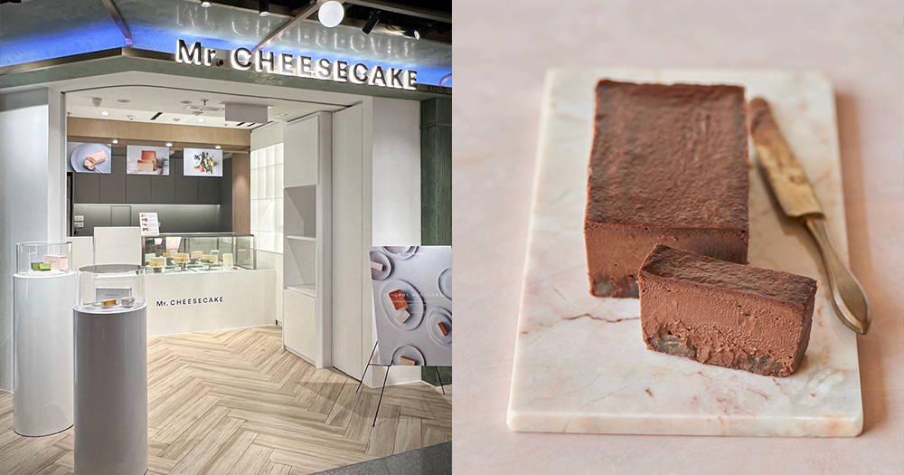 【尖沙咀美食】K11 MUSEA 東京 No.1芝士Cheesecake尖沙咀限定店！全新朱古力栗子芝士蛋糕