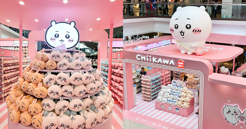 【九龍塘好去處】日本人氣卡通Chiikawa限定店登陸又一城!打卡巨型漫畫牆+多款獨家限定精品+角色見面會