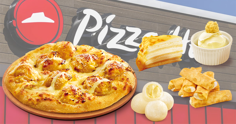 【香港PizzaHut】必勝客全新$129榴槤放題！90分鐘任食貓山王迷你批/麻糬/千層蛋糕等等