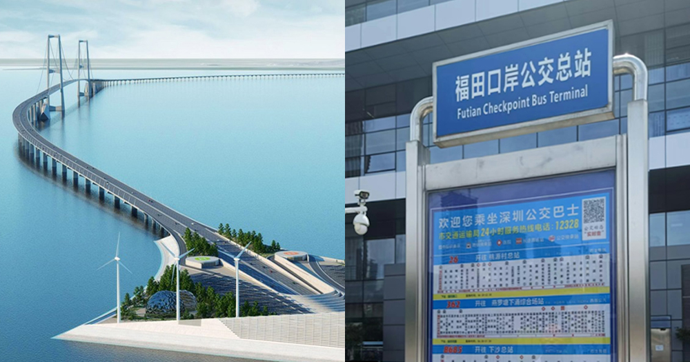 【中山好去處】7月5日起免費搭深中巴士專線!一文睇清上落站/¥500優惠券領取教學