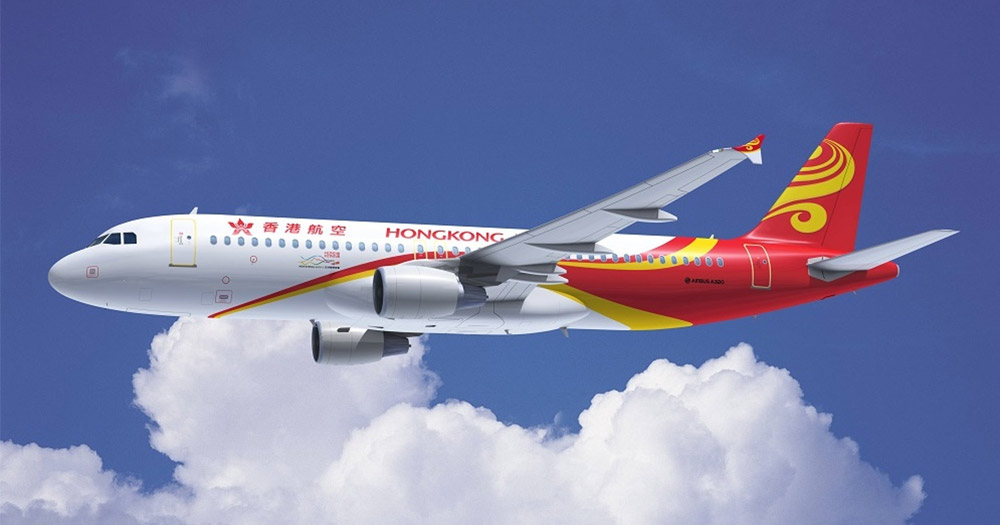 【香港航空】機票優惠!限9月出發!有熱餐供應!香港飛台北來回連稅$1,589起