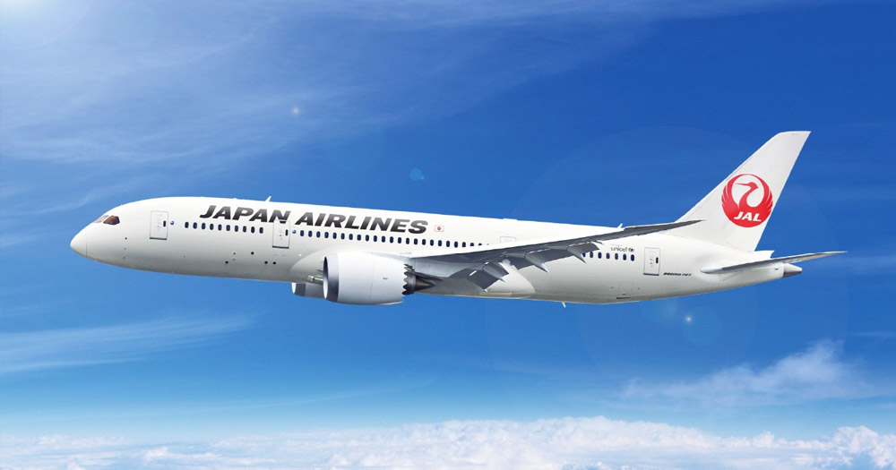 【日本航空】機票優惠！8至11月出發！包46kg 寄艙行李！香港飛東京來回連稅$3466起