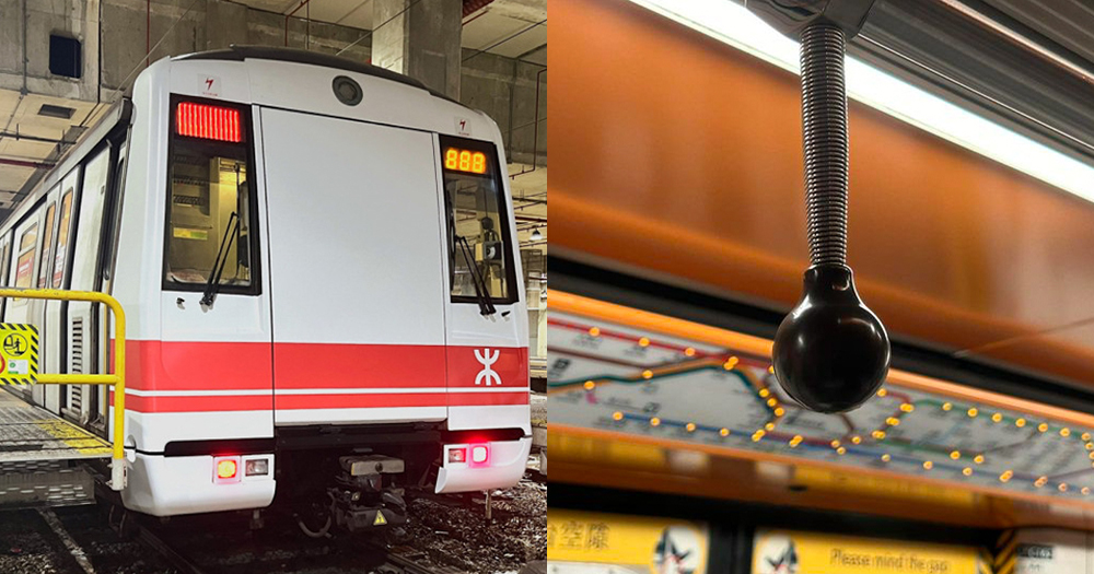 【香港熱話】港鐵45週年復古「白頭」列車重現！即日起至年底遊走市區綫