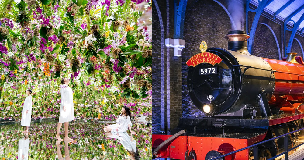 【低至買一送一】Klook必搶限量日本優惠,東京、福岡teamLab/哈利波特影城門票買1送1