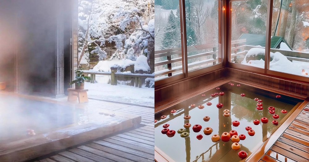 【日本住宿】青森夢幻雪景温泉酒店 讓你感受冬日世外桃源!