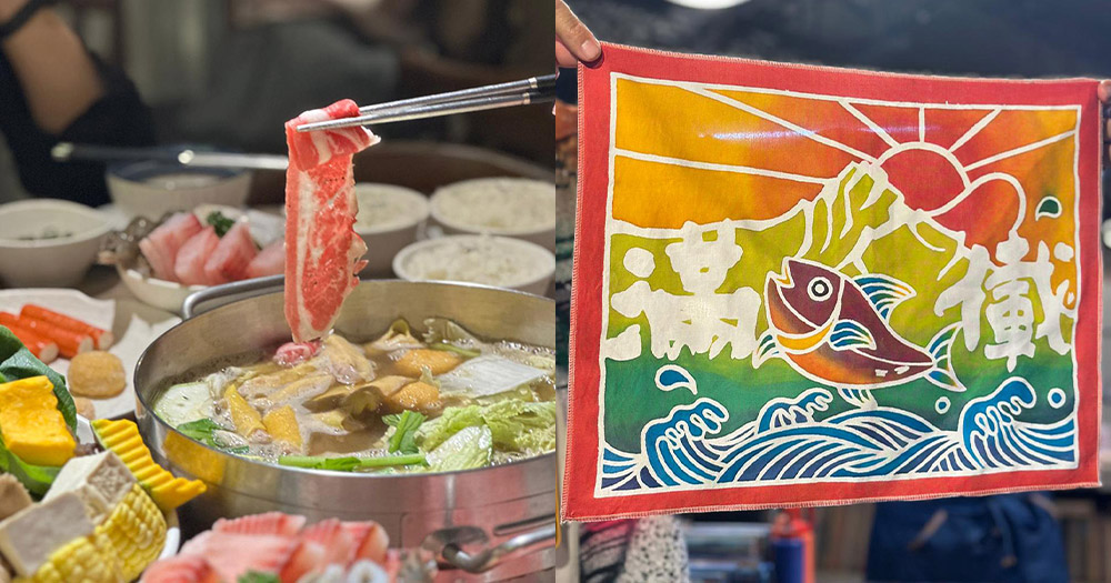 【台灣好去處】高雄美食與港口風景一日遊