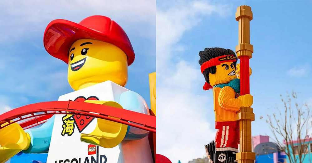 【上海LEGOLAND】中國首個樂高樂園7月5日開業 必玩悟空小俠主題區+水鄉風情遊船